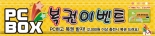 13014