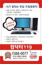 14018