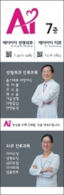 13070