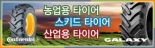 13106