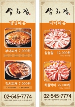 13107